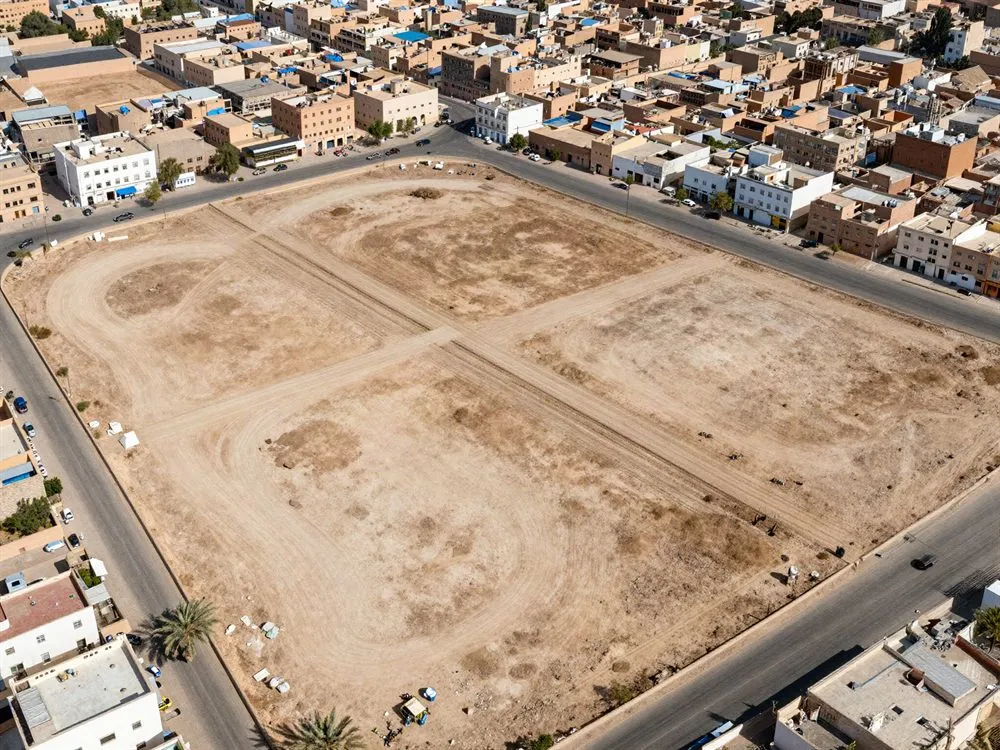 Investment Land